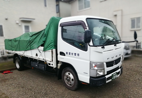 普通車(2t)